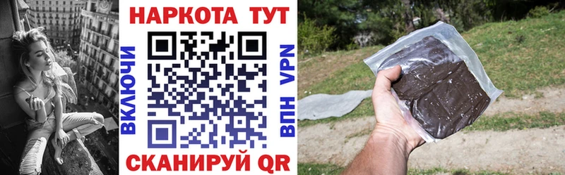 Амфетамин Белокуриха