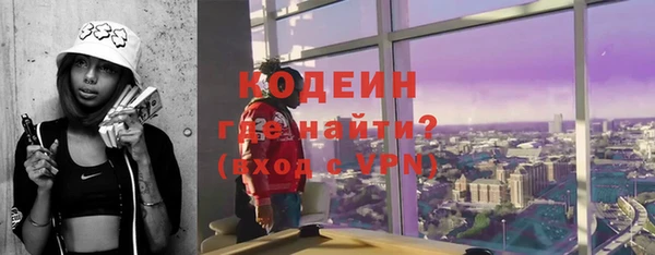 гашик Кинешма