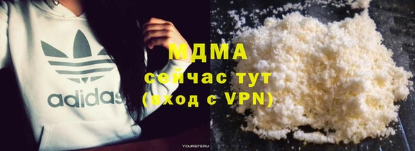 mdpv Киренск