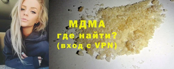 mdpv Киренск