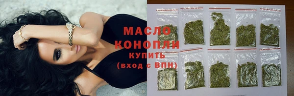 гашик Кинешма