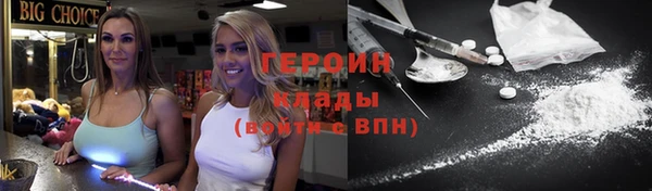 гашик Кинешма