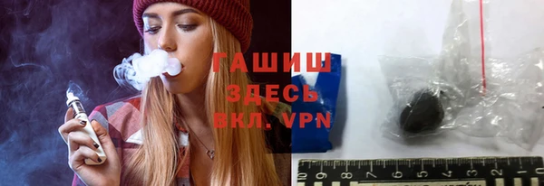 гашик Кинешма