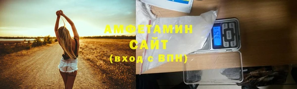 COCAINE Киреевск