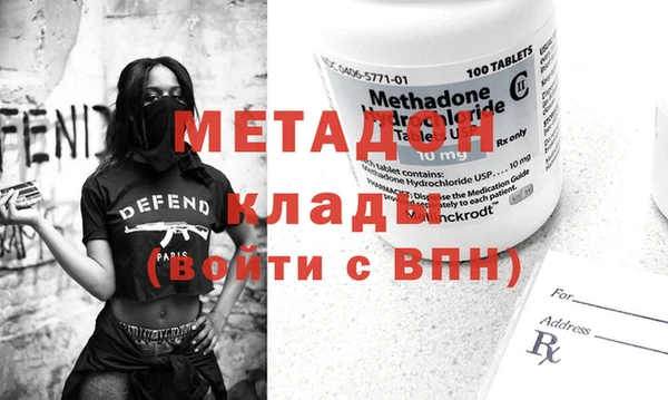 mdpv Киренск