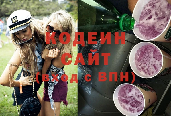 гашик Кинешма