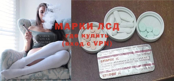 mdpv Киренск