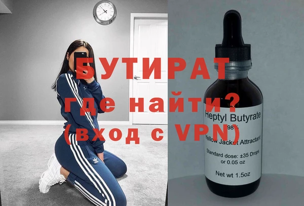 mdpv Киренск