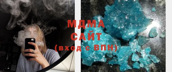 стаф Болхов